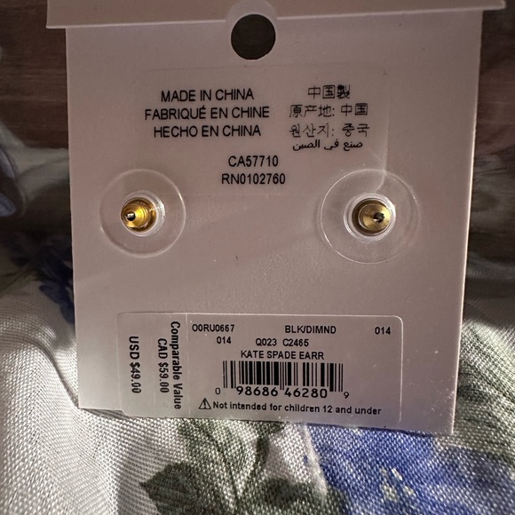 NWT KATE SPADE BLACK DIAMOND STUD EARRINGS - Picture 5 of 6